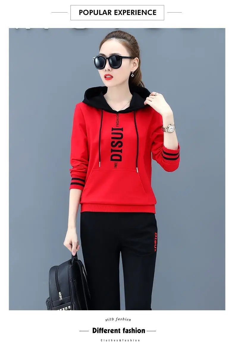 Women Hooded Sweatshirt Set Black Red Loose Fit Large — feature 5