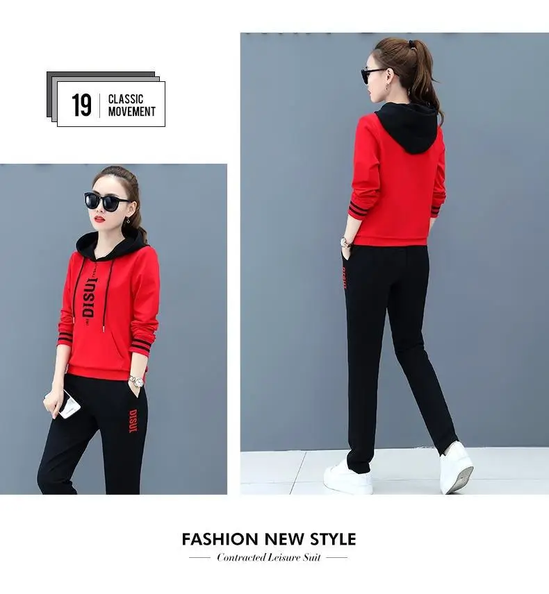 Women Hooded Sweatshirt Set Black Red Loose Fit Large — feature 7