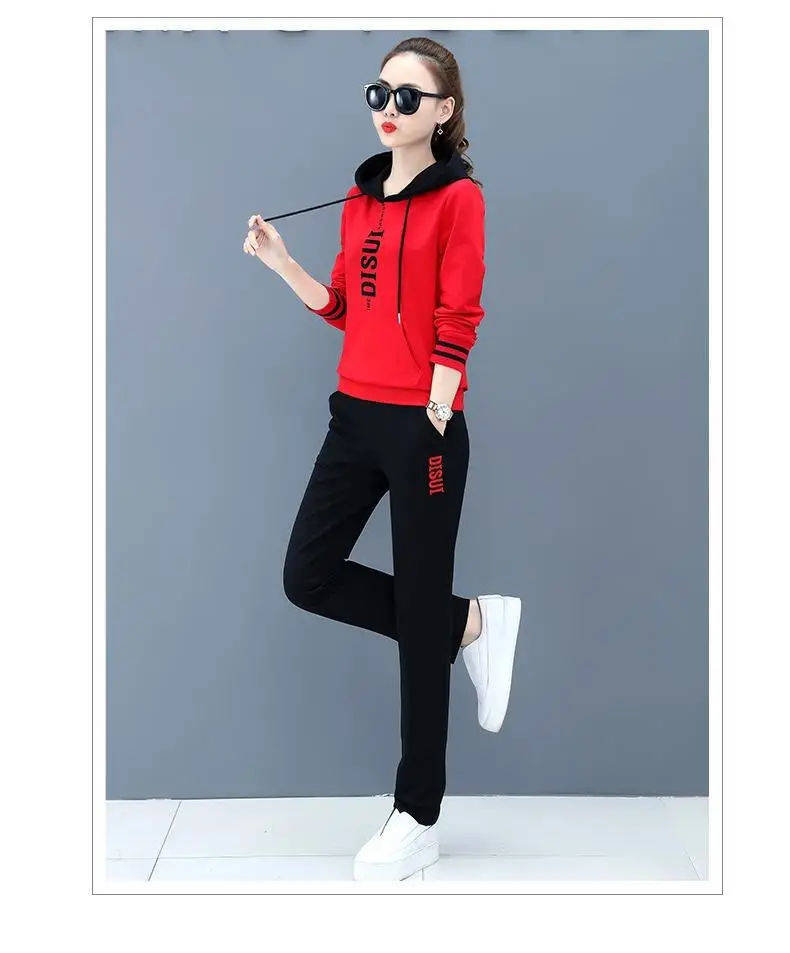 Women Hooded Sweatshirt Set Black Red Loose Fit Large — feature 8