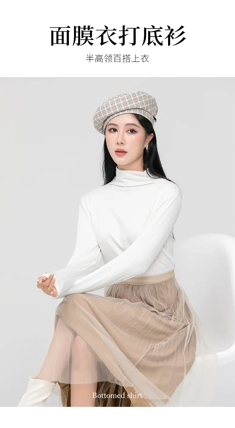 Long Sleeve Women's White Protein Beauty Top with Half Turtleneck — feature 1