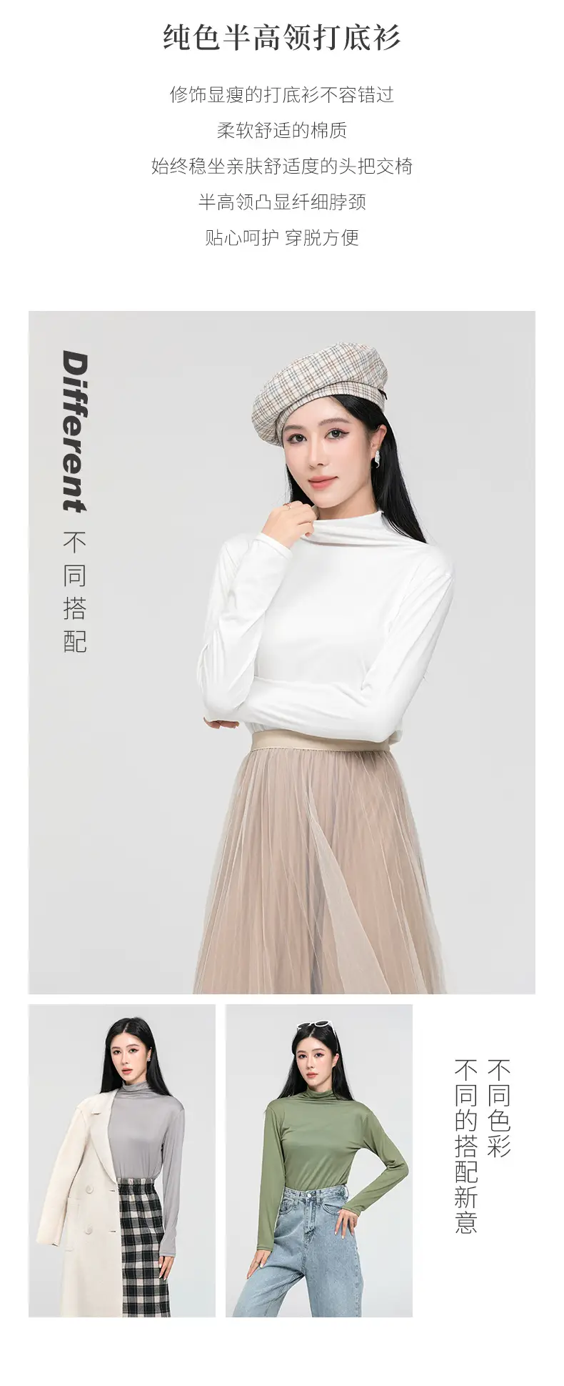 Long Sleeve Women's White Protein Beauty Top with Half Turtleneck — feature 2