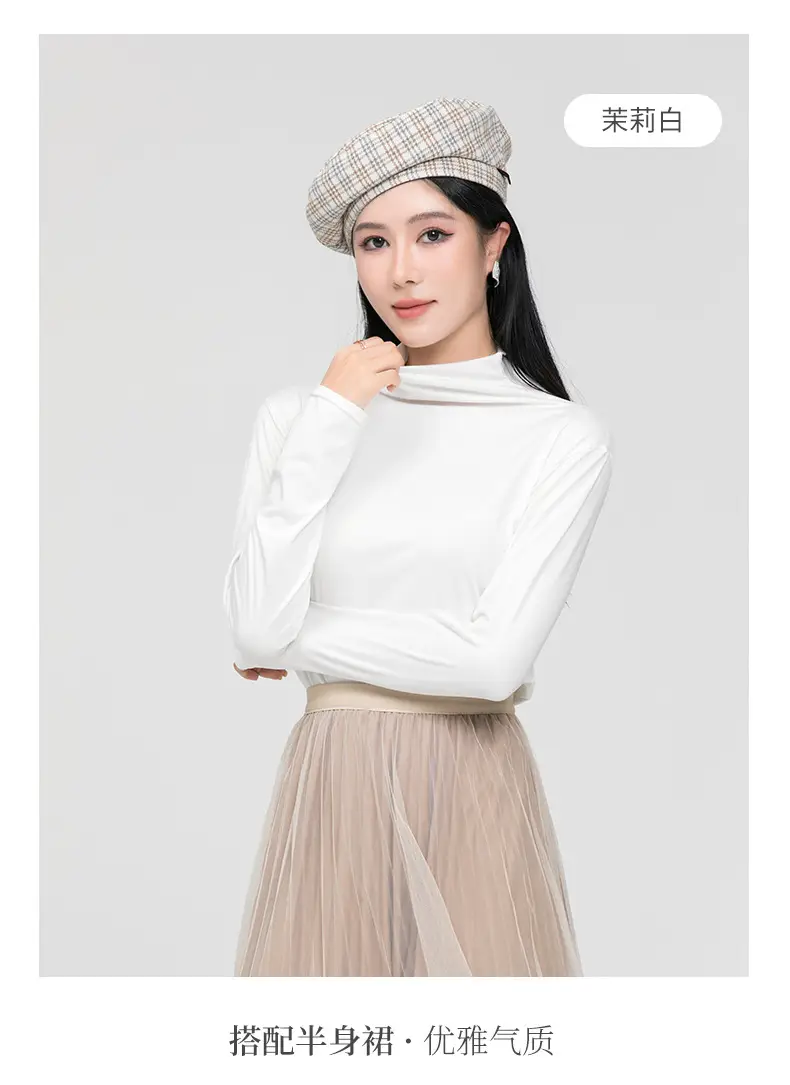Long Sleeve Women's White Protein Beauty Top with Half Turtleneck — feature 20