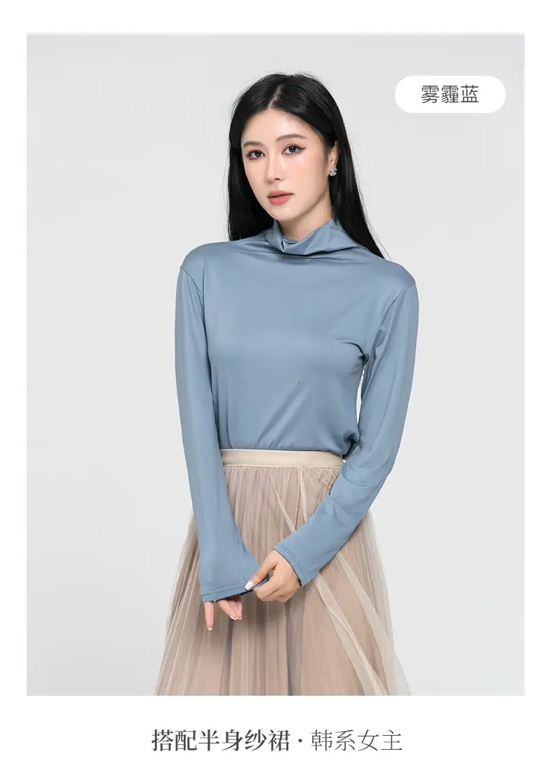 Long Sleeve Women's White Protein Beauty Top with Half Turtleneck — feature 26