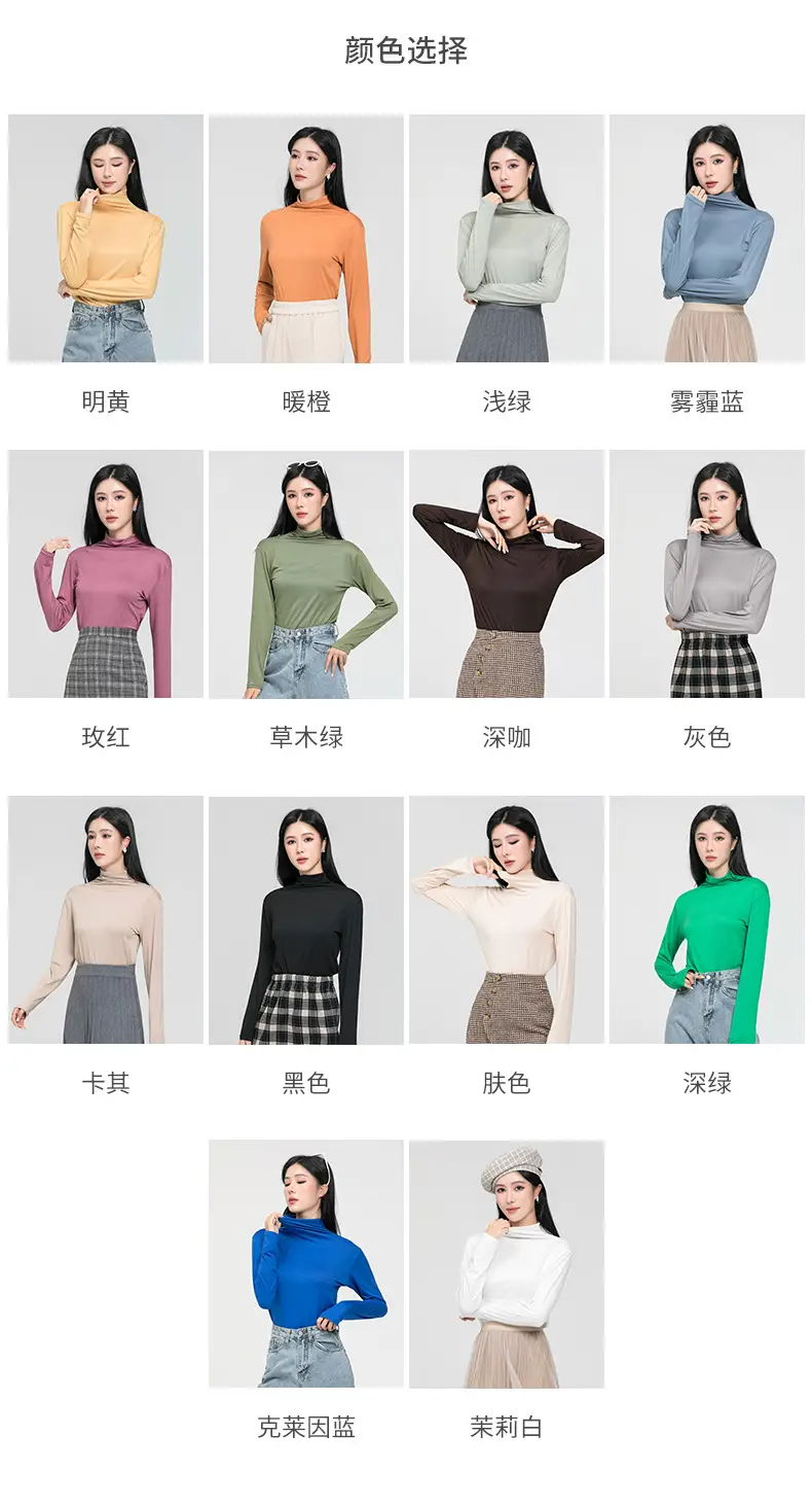 Long Sleeve Women's White Protein Beauty Top with Half Turtleneck — feature 5