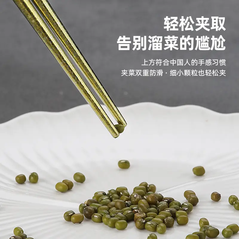 Pure Titanium Chopsticks 5 Pairs Colorful Set - Image 7