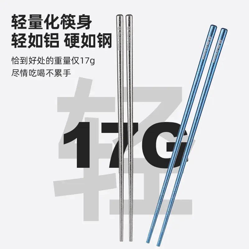 Pure Titanium Chopsticks 5 Pairs Colorful Set - Image 9
