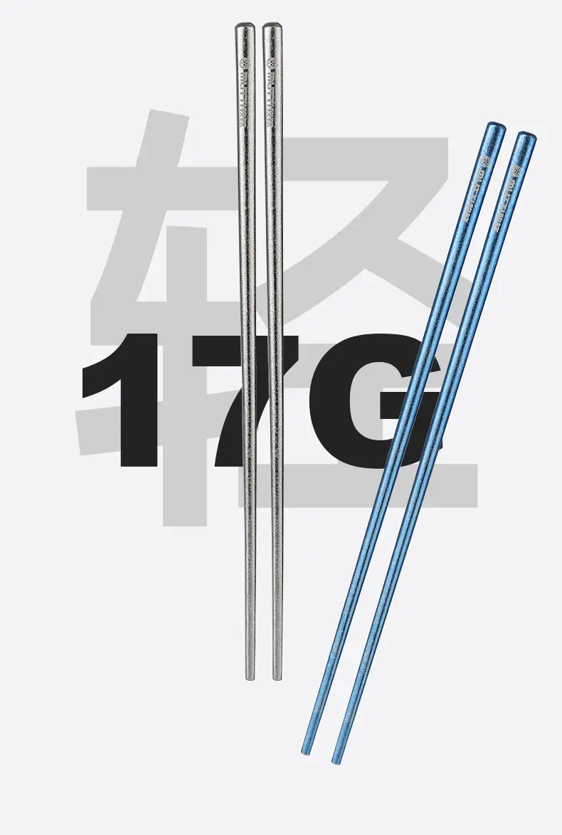 Pure Titanium Chopsticks 5 Pairs Colorful Set — feature 11