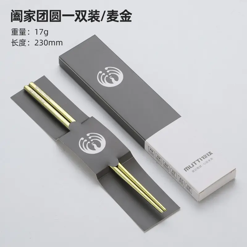 Pure Titanium Chopsticks 5 Pairs Colorful Set - Image 2