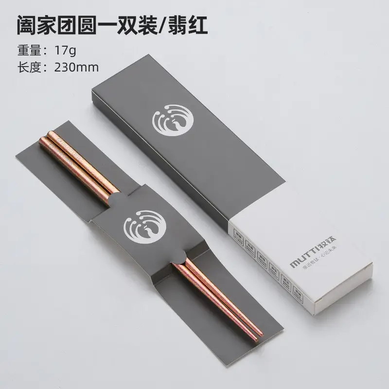 Pure Titanium Chopsticks 5 Pairs Colorful Set - Image 3