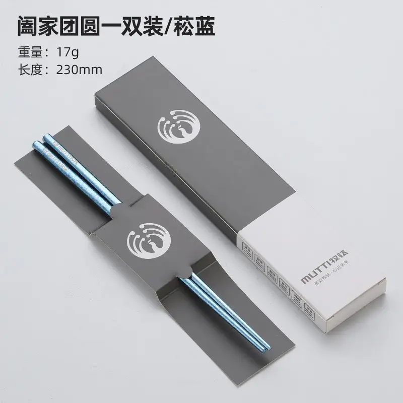 Pure Titanium Chopsticks 5 Pairs Colorful Set - Image 4