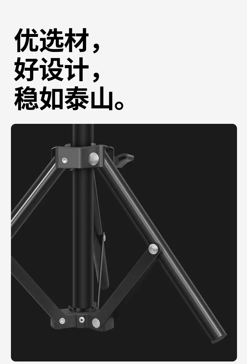 170CM Dual Phone Holder Selfie Stick Tripod — feature 9