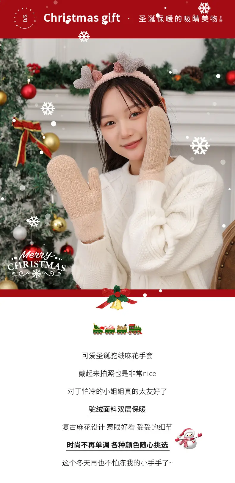 New Velvet Warm Camel Hair Gloves Double Layer Windproof — feature 1
