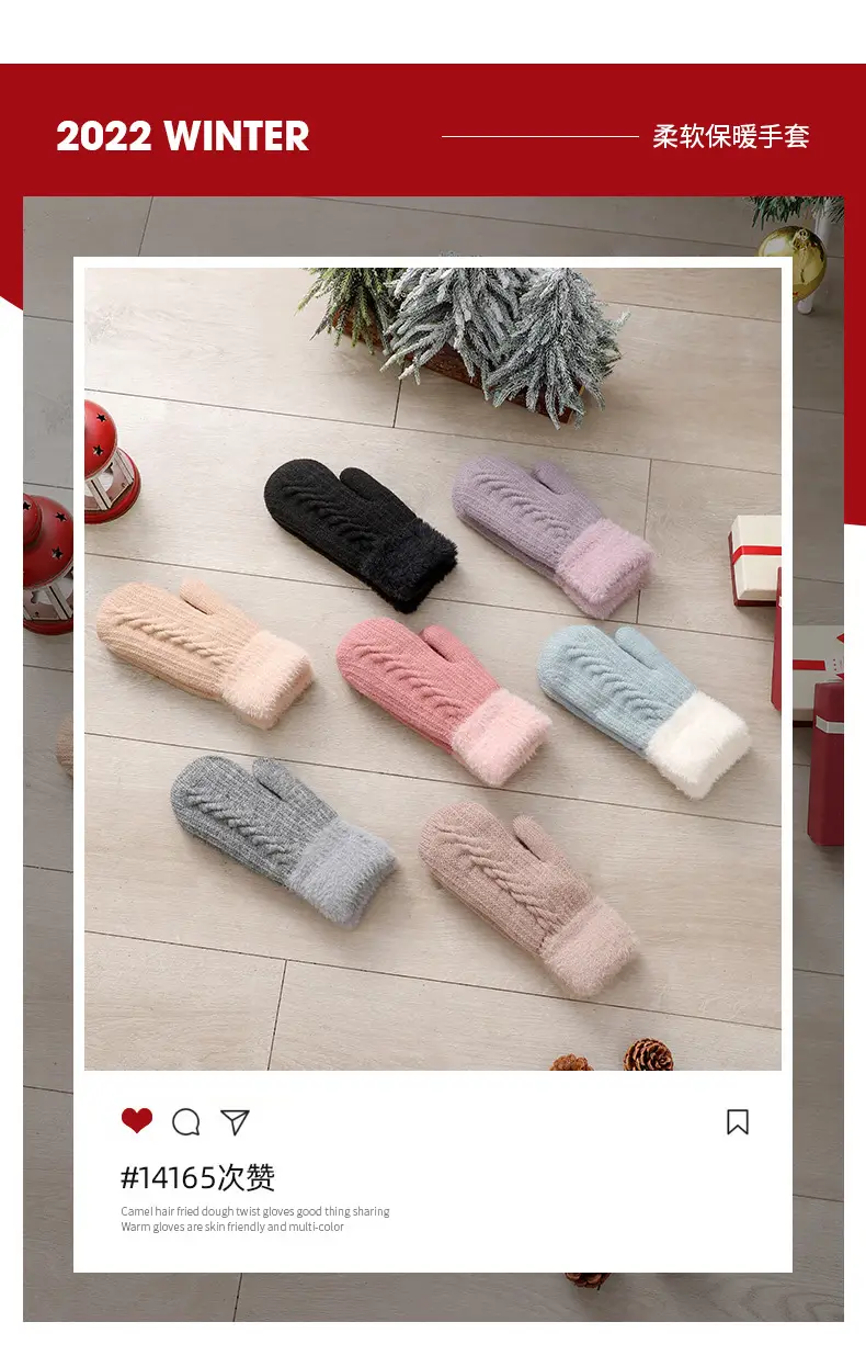 New Velvet Warm Camel Hair Gloves Double Layer Windproof — feature 2