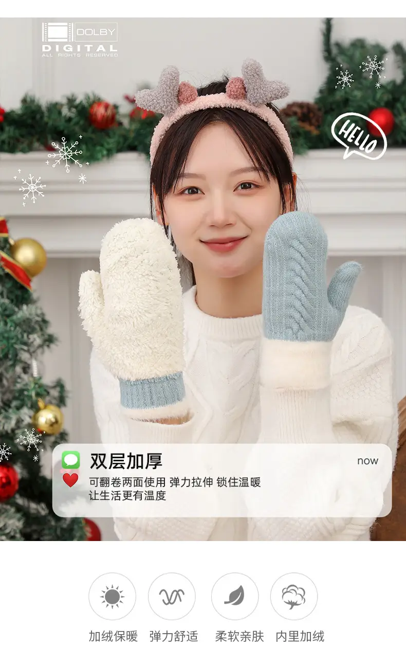 New Velvet Warm Camel Hair Gloves Double Layer Windproof — feature 4