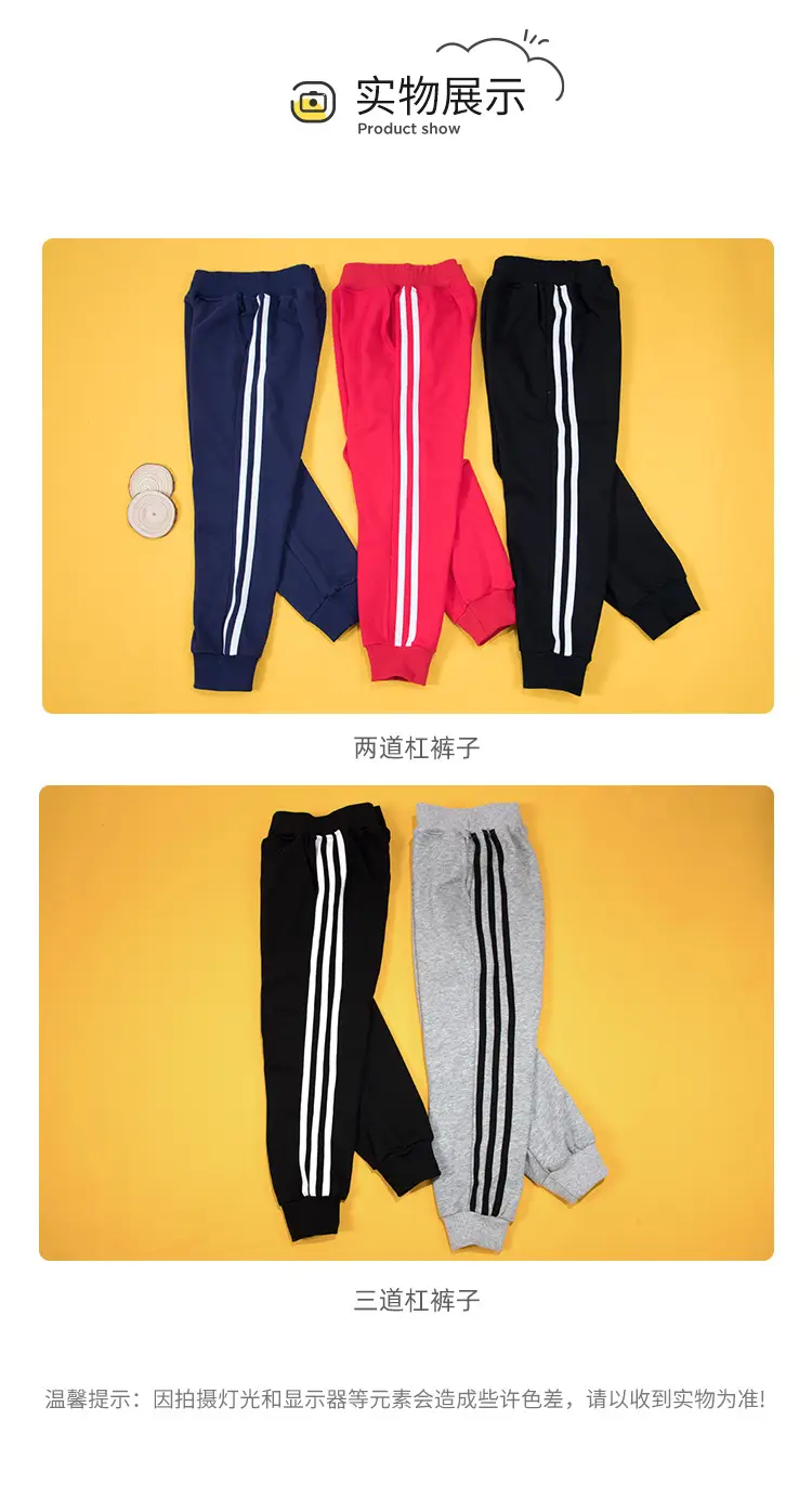 Red Boys' Two Stripes Track Pants Navy Blue Girls' Sports Pants — feature 12
