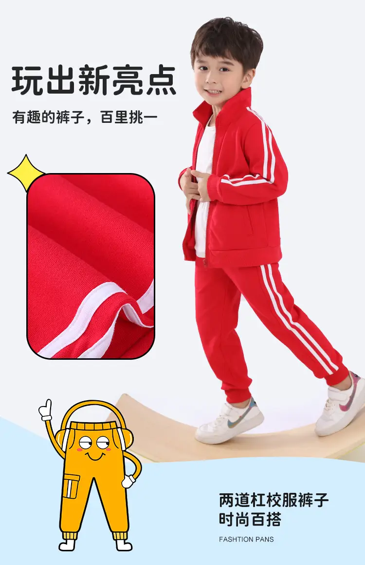Red Boys' Two Stripes Track Pants Navy Blue Girls' Sports Pants — feature 4