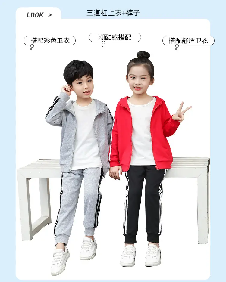 Red Boys' Two Stripes Track Pants Navy Blue Girls' Sports Pants — feature 7