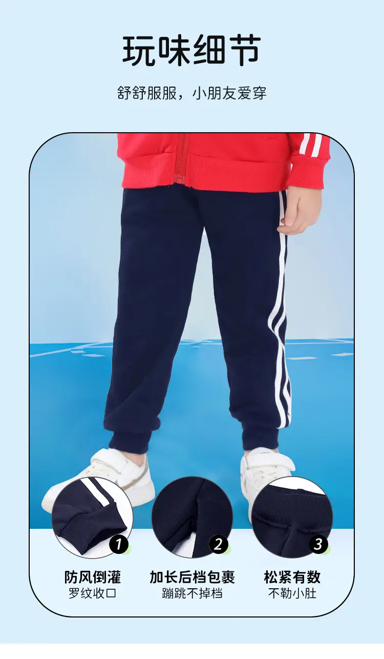 Red Boys' Two Stripes Track Pants Navy Blue Girls' Sports Pants — feature 8