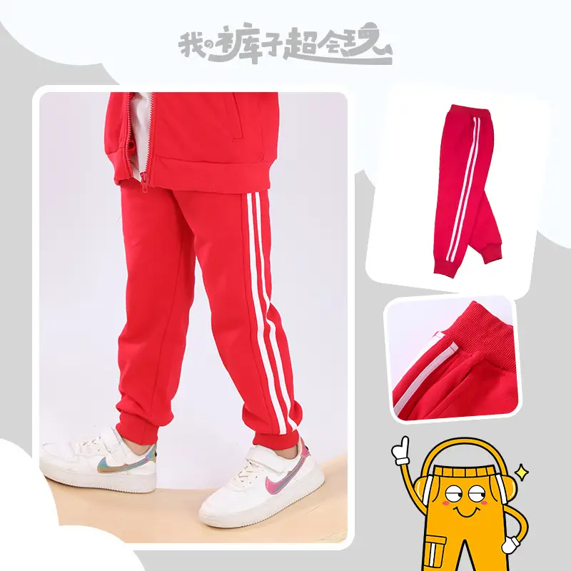 Red Boys' Two Stripes Track Pants Navy Blue Girls' Sports Pants - Image 2