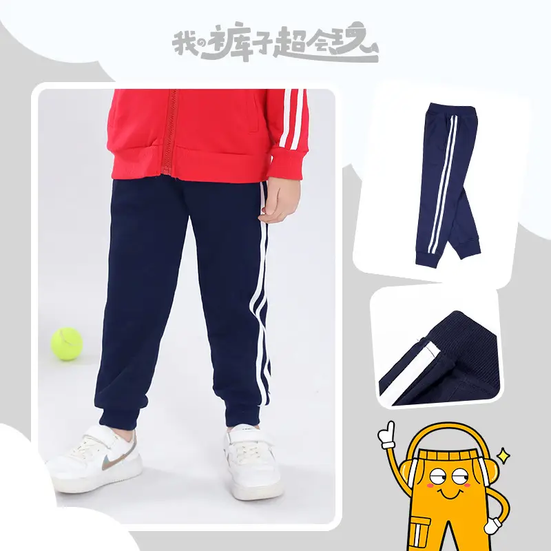 Red Boys' Two Stripes Track Pants Navy Blue Girls' Sports Pants - Image 3