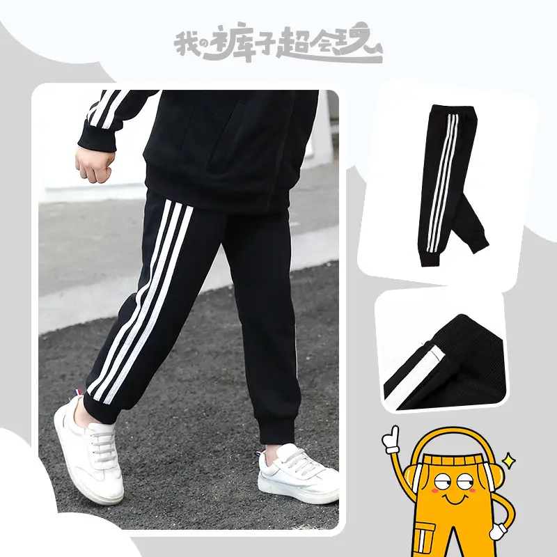 Red Boys' Two Stripes Track Pants Navy Blue Girls' Sports Pants - Image 4