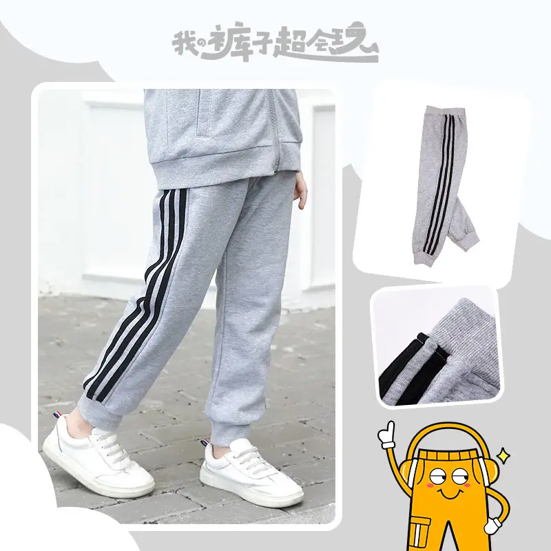 Red Boys' Two Stripes Track Pants Navy Blue Girls' Sports Pants - Image 5