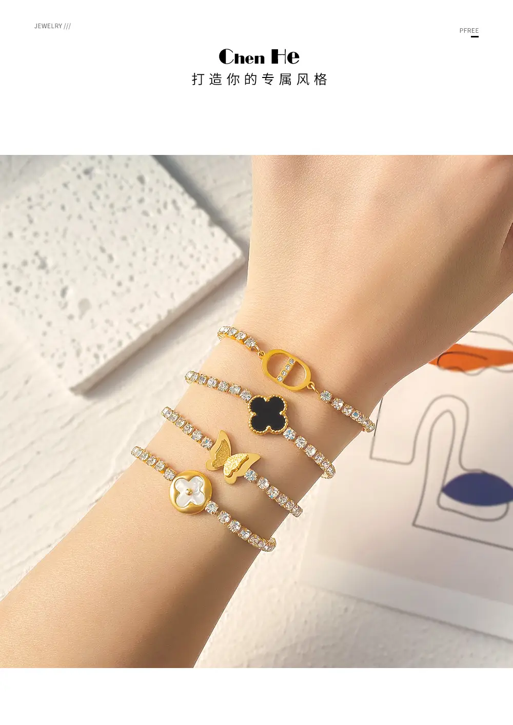 18K Gold Diamond Butterfly Clover Bracelet 150mm — feature 4