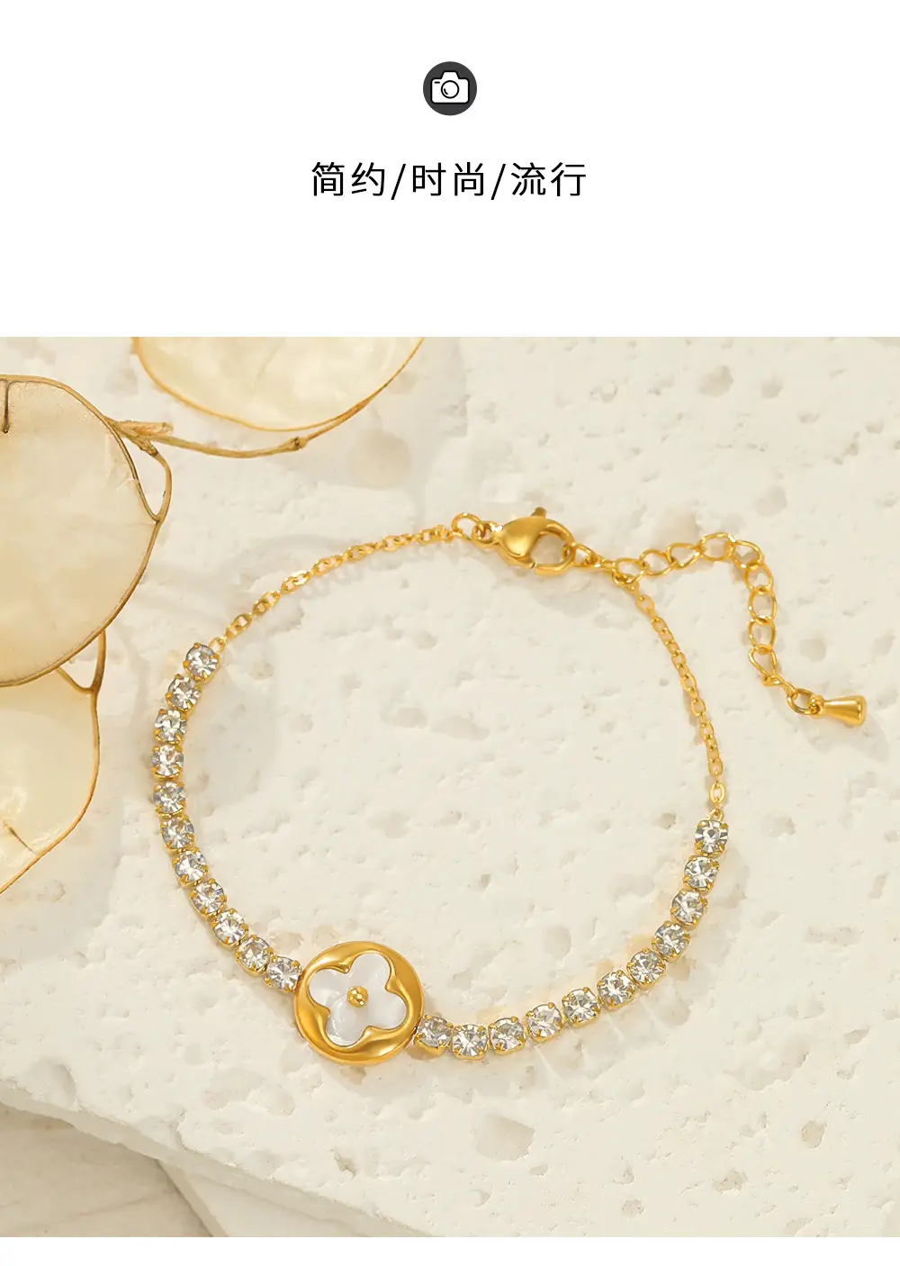 18K Gold Diamond Butterfly Clover Bracelet 150mm — feature 8