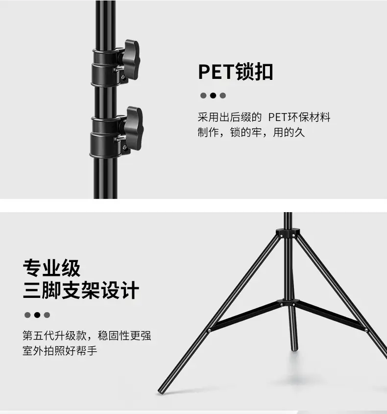 Multi-Position Mobile Phone Tripod Stand for TikTok Live Streaming β feature 17