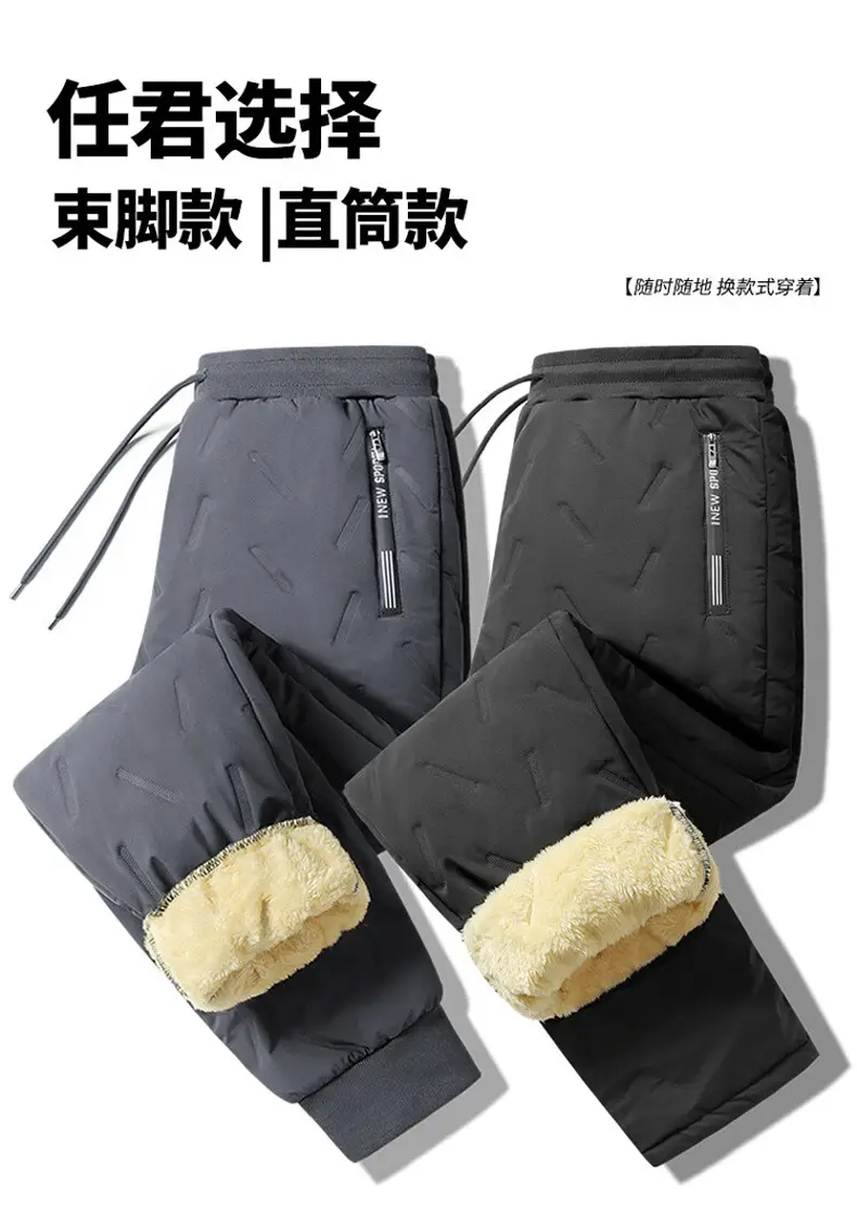 Men's Winter Velvet Pants with Fleece Trim Large — feature 7