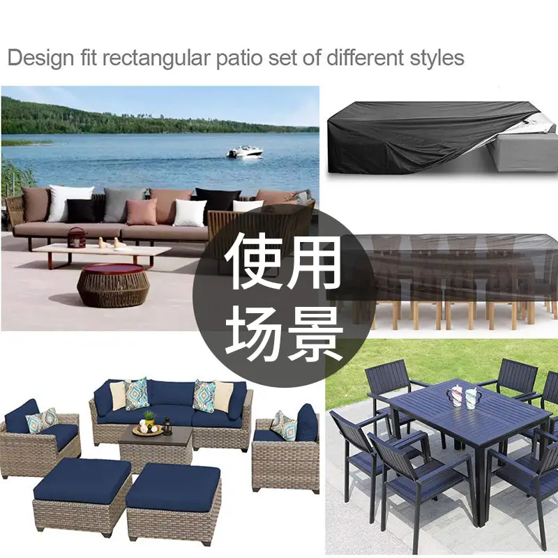 Black 210D Oxford Cloth Rain Cover for Outdoor Furniture - Image 3