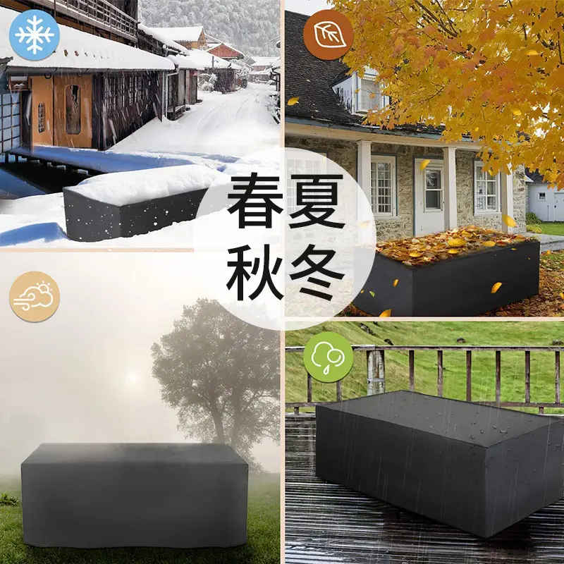 Black 210D Oxford Cloth Rain Cover for Outdoor Furniture - Image 4