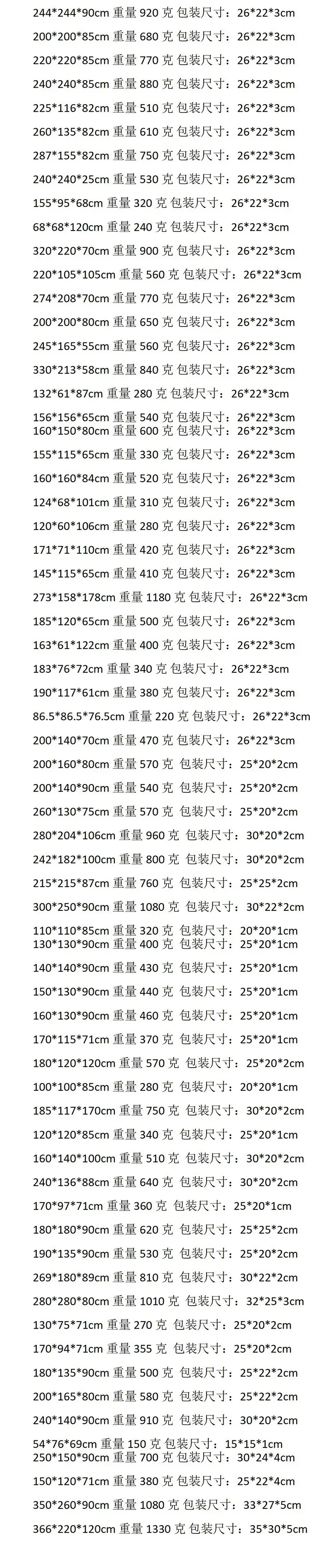 未标题-3_02.jpg
