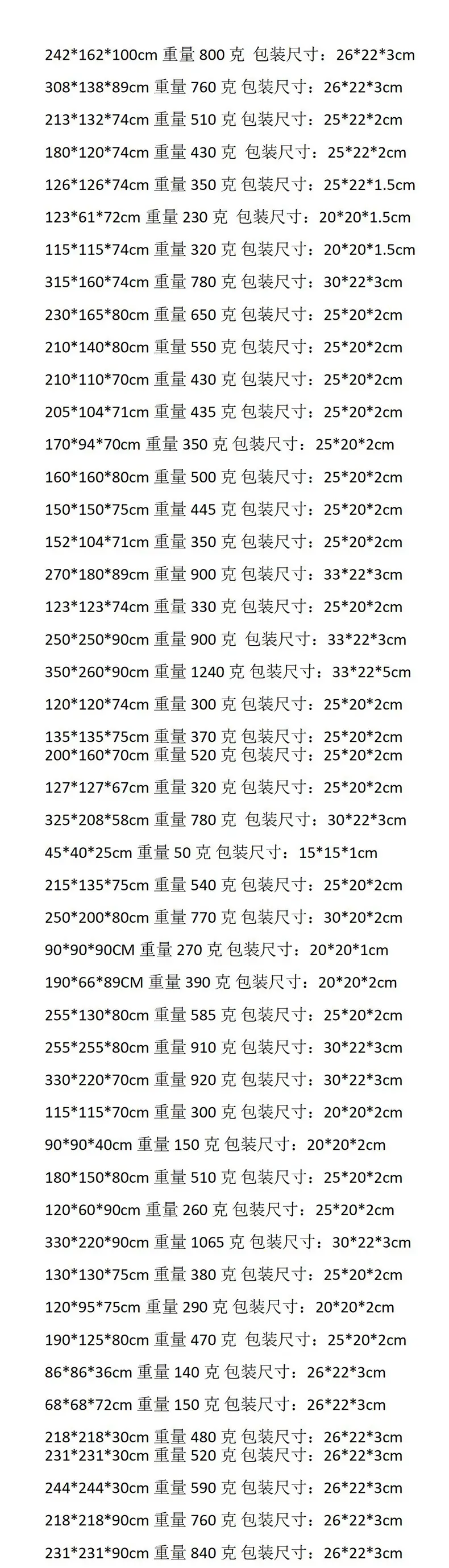 未标题-3_01.jpg