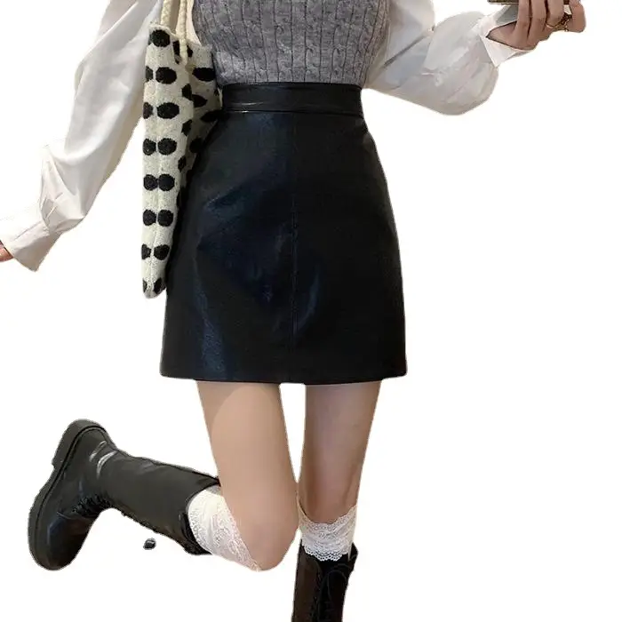 2022 Black PU Leather High Waist Anti-Slip Skirt