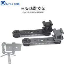 Insta360 Carbon Fiber Selfie Stick 300cm — feature 21