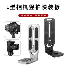 Insta360 Carbon Fiber Selfie Stick 300cm — feature 27