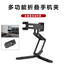 Insta360 Carbon Fiber Selfie Stick 300cm — feature 3
