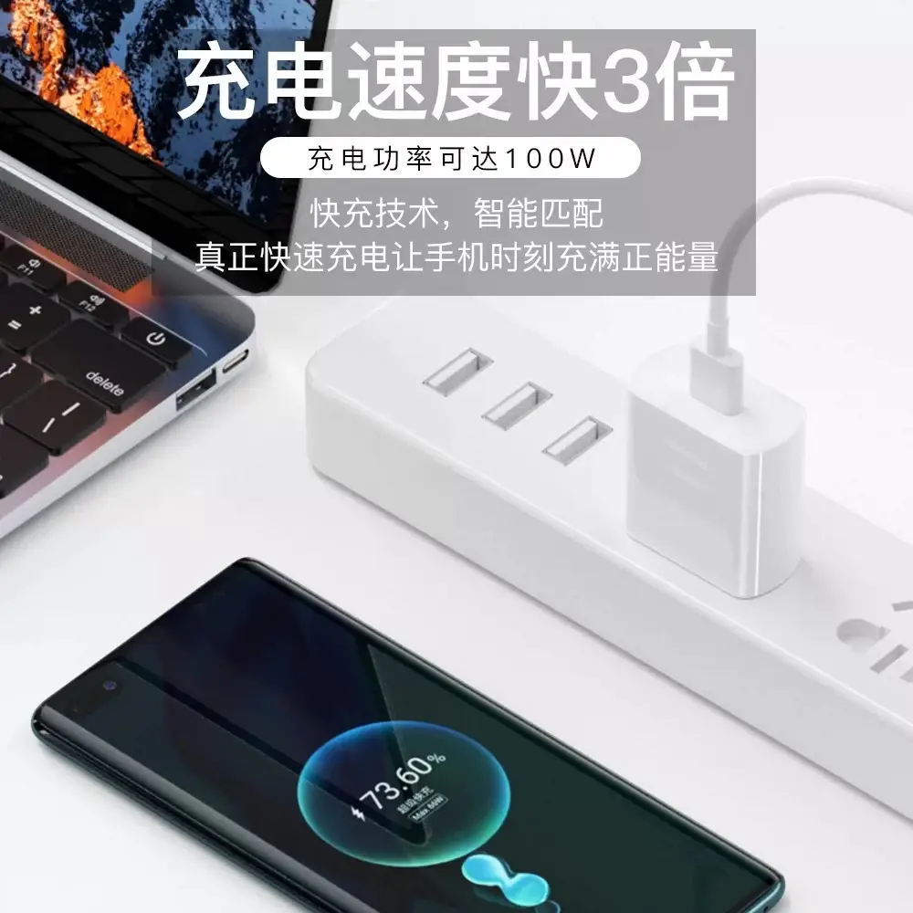 120W Super Fast Charging Huawei Phone Charger 6A Type-C - Image 28