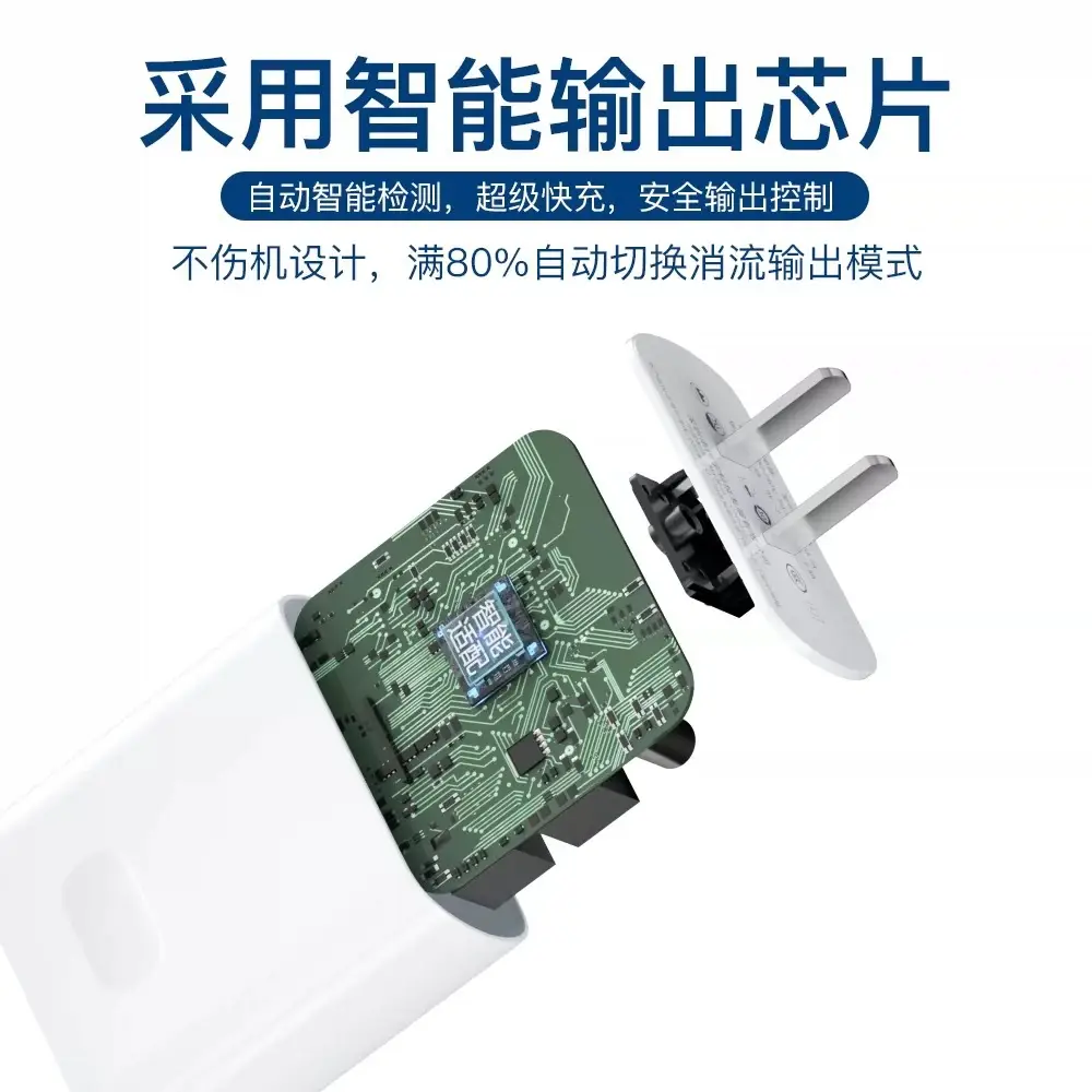 120W Super Fast Charging Huawei Phone Charger 6A Type-C - Image 29