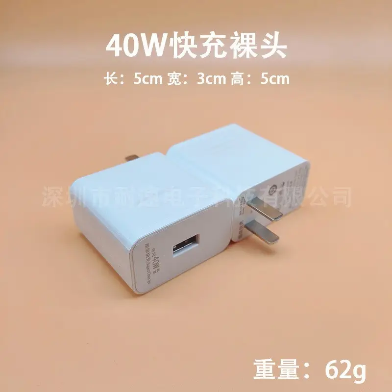 120W Super Fast Charging Huawei Phone Charger 6A Type-C - Image 16
