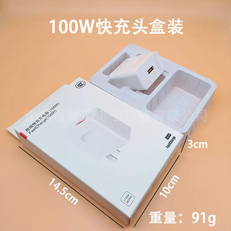 120W Super Fast Charging Huawei Phone Charger 6A Type-C - Image 7