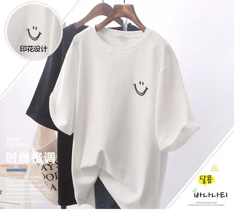 White T-Shirt for Women Loose Fit 2026 Summer — feature 11