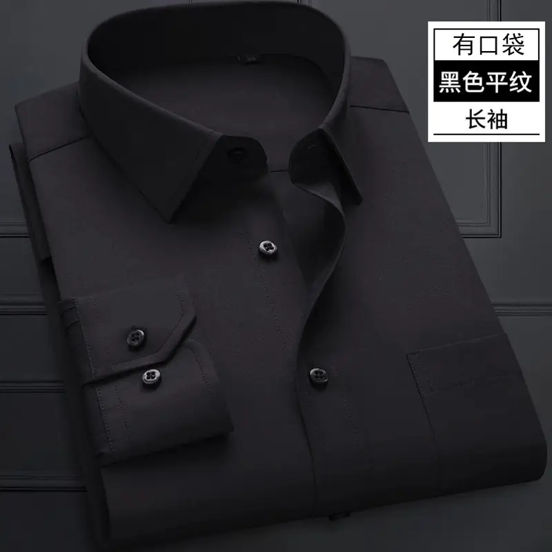 Men's Long Sleeve Navy Blue Plain Shirt Business Professional Workwear - Image 2