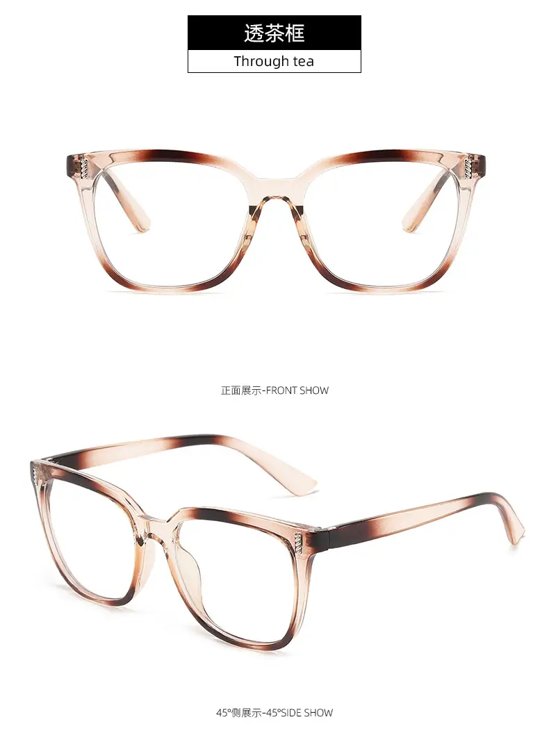 Korean Style Square Glasses Anti-UV Flat Frame — feature 13