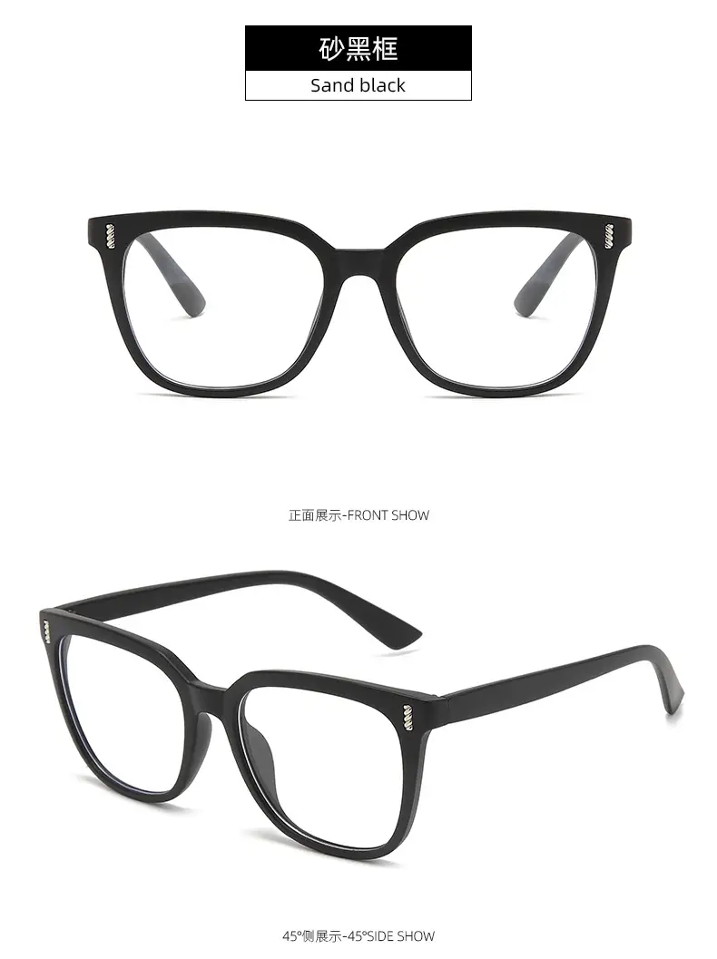 Korean Style Square Glasses Anti-UV Flat Frame — feature 14
