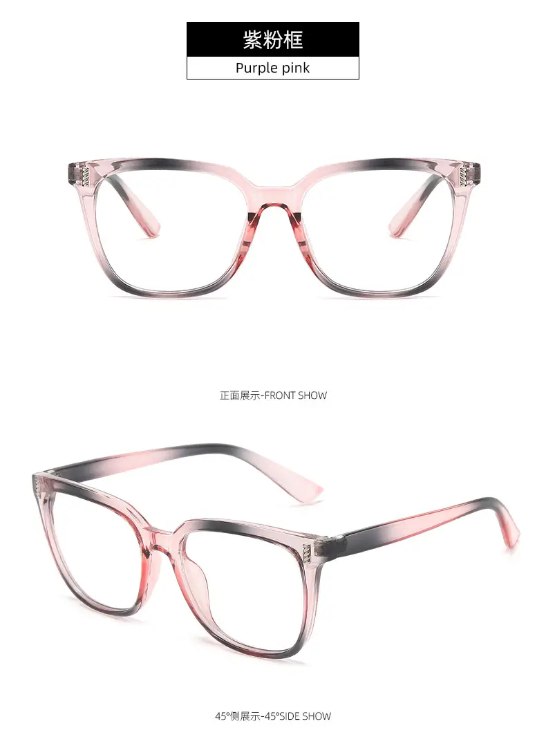 Korean Style Square Glasses Anti-UV Flat Frame — feature 15
