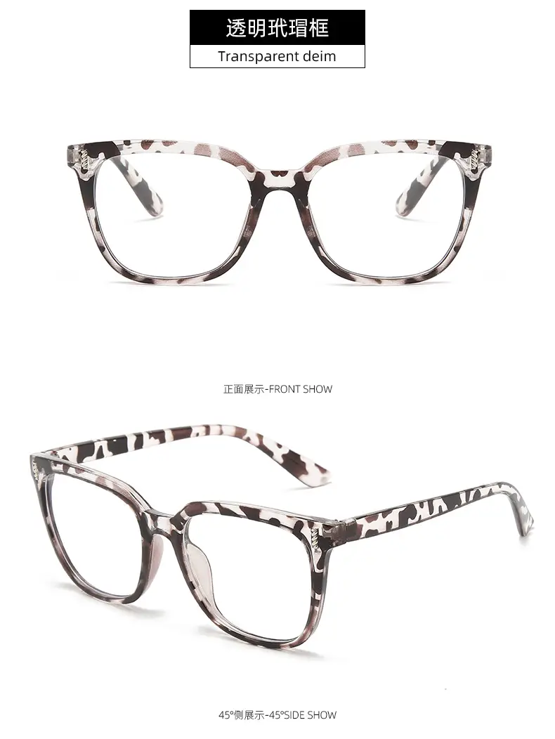 Korean Style Square Glasses Anti-UV Flat Frame — feature 16