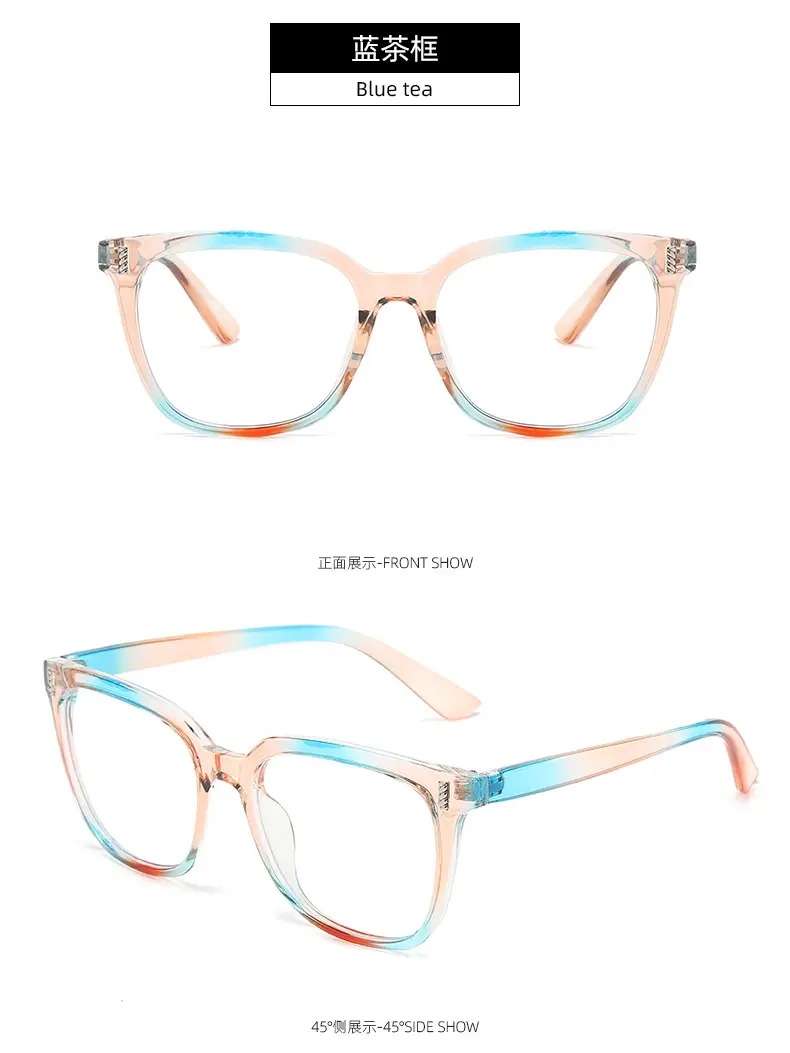 Korean Style Square Glasses Anti-UV Flat Frame — feature 17
