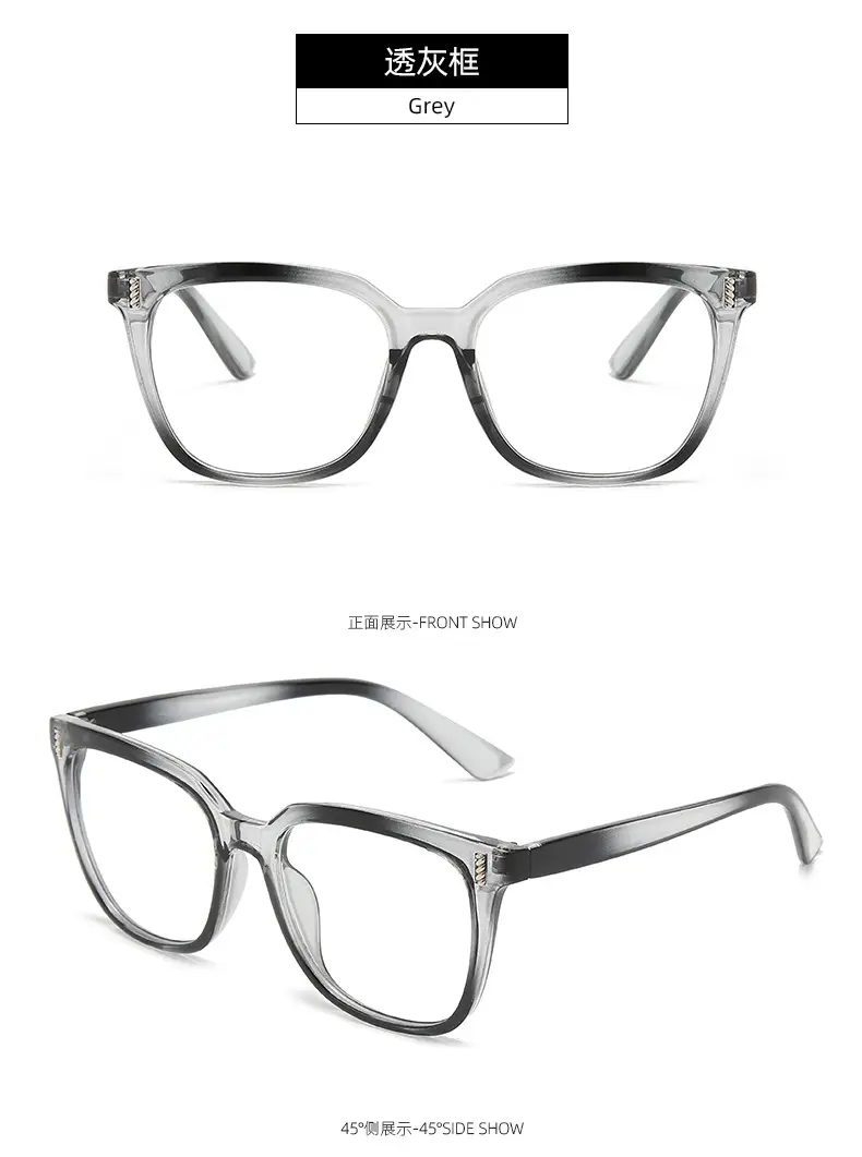 Korean Style Square Glasses Anti-UV Flat Frame — feature 18